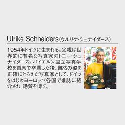 08サムネイル