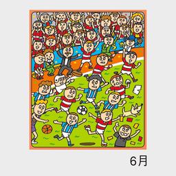 06サムネイル