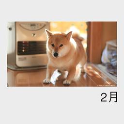 04サムネイル