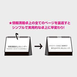05サムネイル