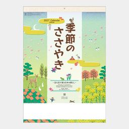 06サムネイル