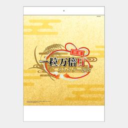 03サムネイル