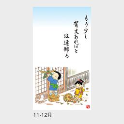 07サムネイル