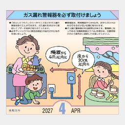 05サムネイル