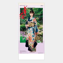 07サムネイル