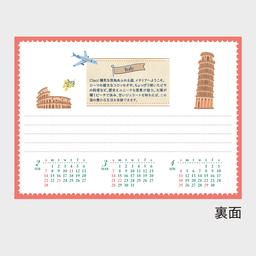 04サムネイル