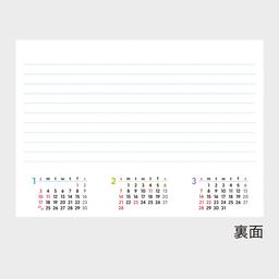 04サムネイル
