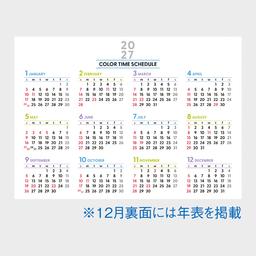 05サムネイル