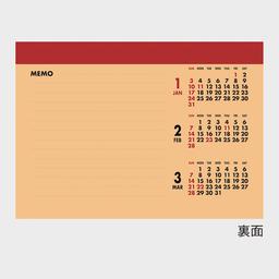 03サムネイル