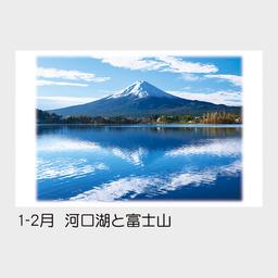 03サムネイル