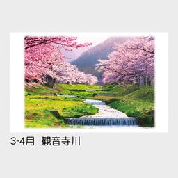 04サムネイル