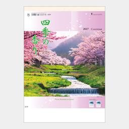 08サムネイル