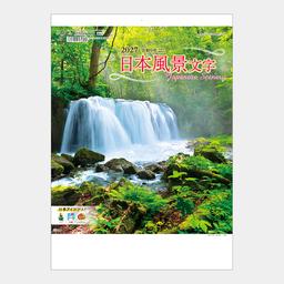 06サムネイル