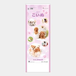 08サムネイル
