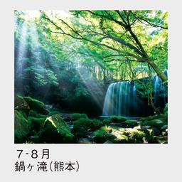 05サムネイル
