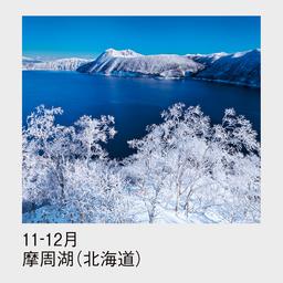 07サムネイル