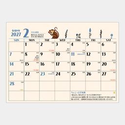 03サムネイル