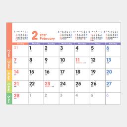 03サムネイル
