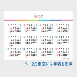 05サムネイル
