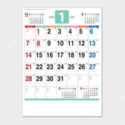 パステルカラーカレンダー