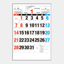 書き込みカレンダー（ケイ線入 3色）