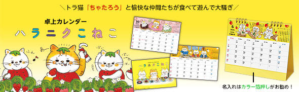AP-2012-小バナーPC用590-183.jpg