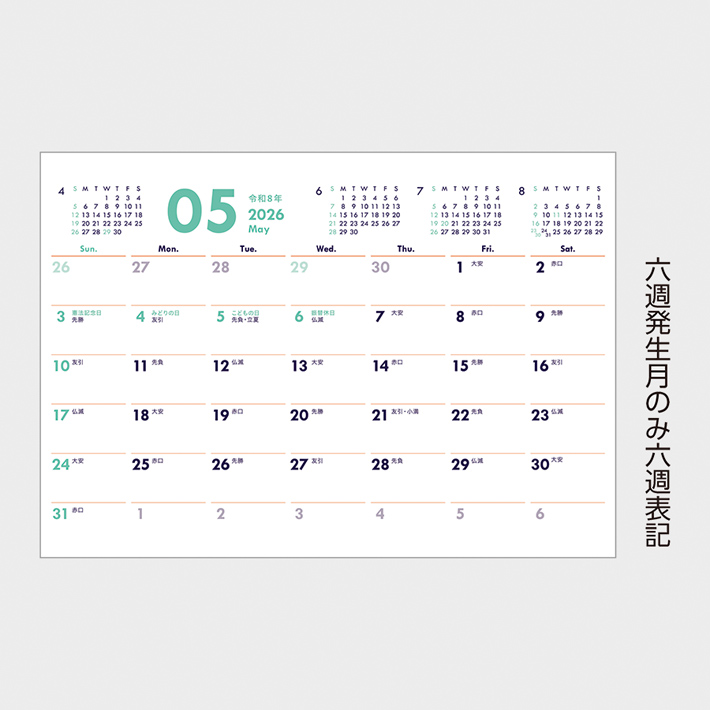 05