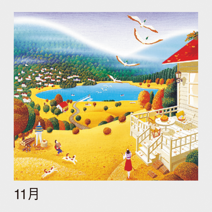 11