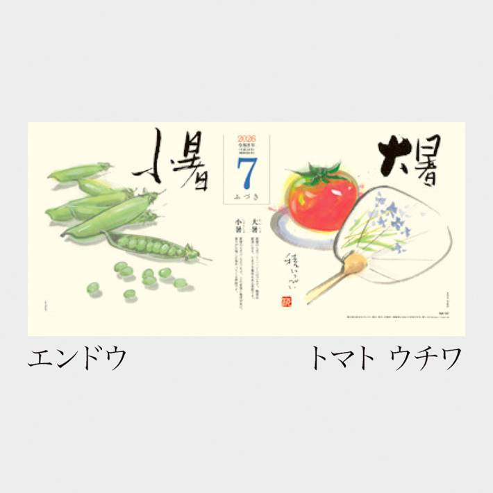 07
