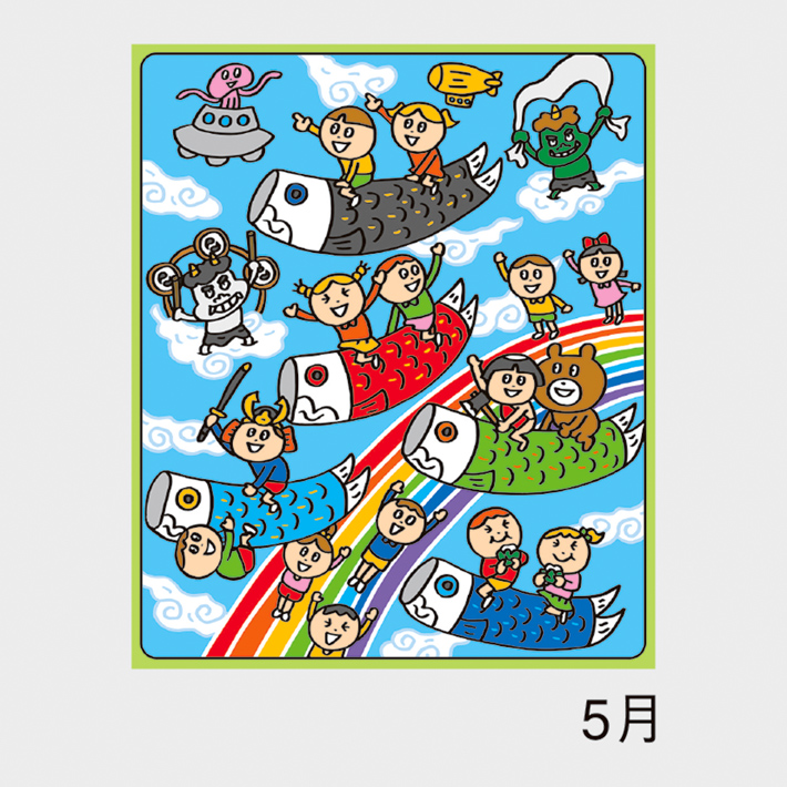 05