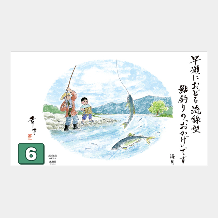 07