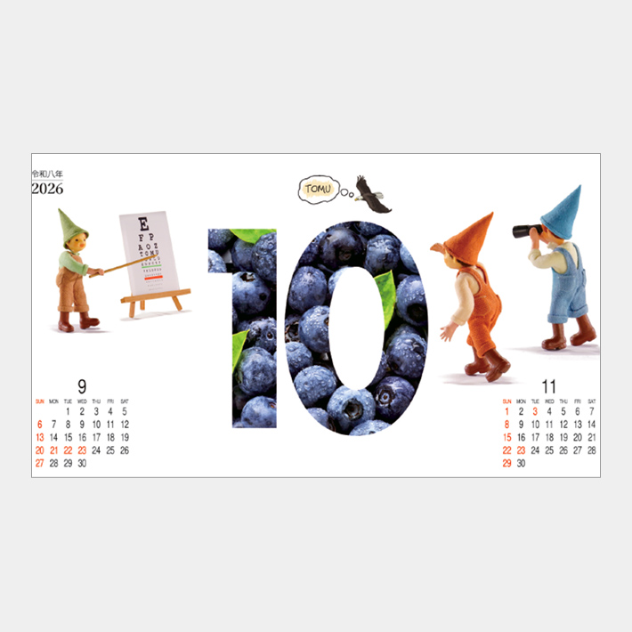11