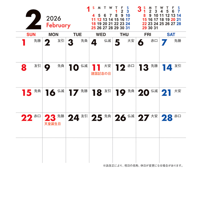 03